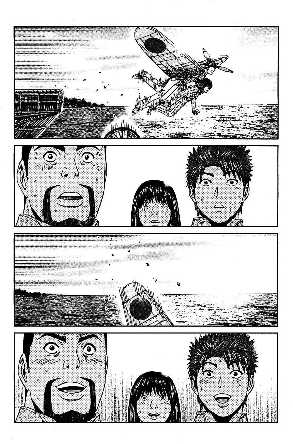 Gto: Shonan 14 Days Chapter 55 - 16