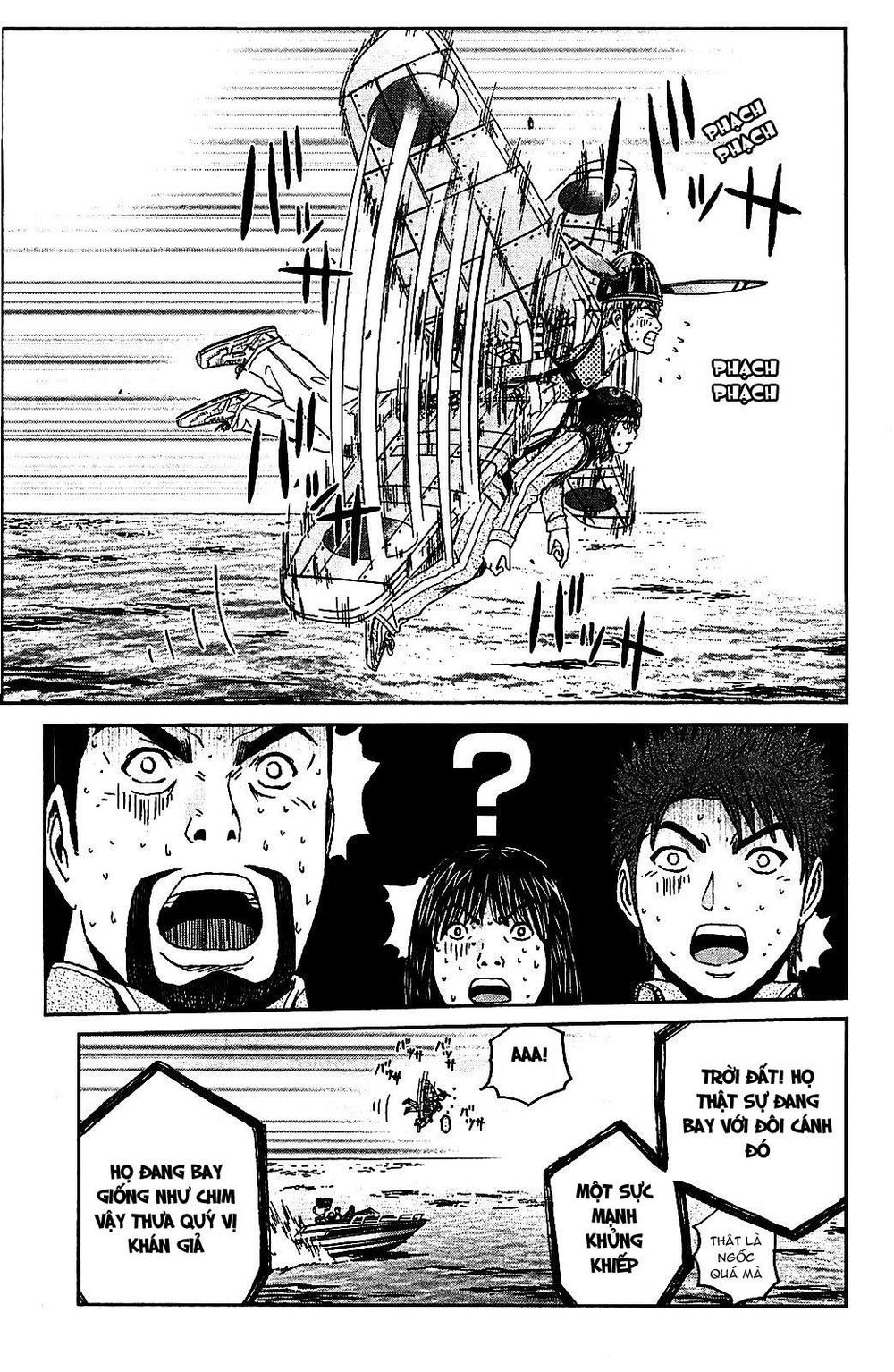 Gto: Shonan 14 Days Chapter 55 - 17