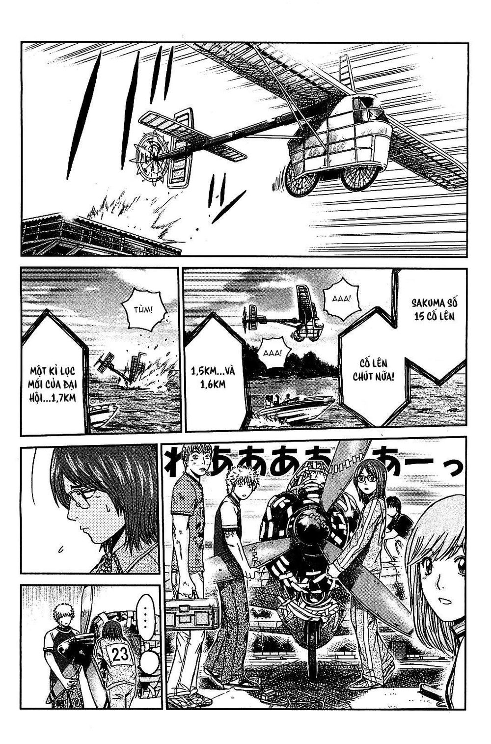 Gto: Shonan 14 Days Chapter 55 - 8