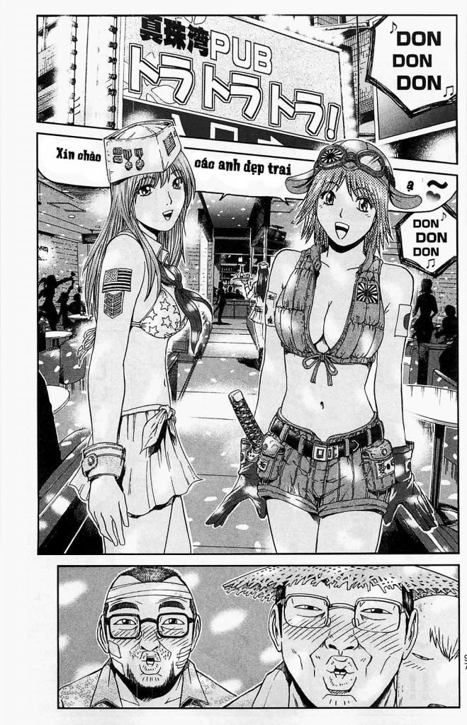 Gto: Shonan 14 Days Chapter 61 - 14