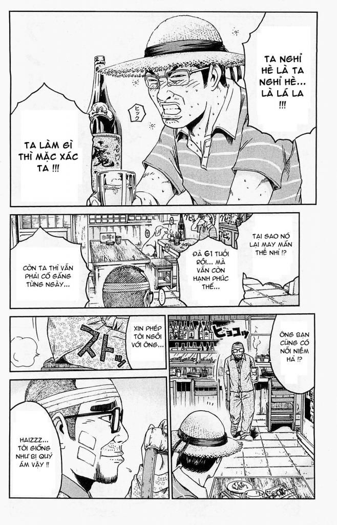 Gto: Shonan 14 Days Chapter 61 - 7