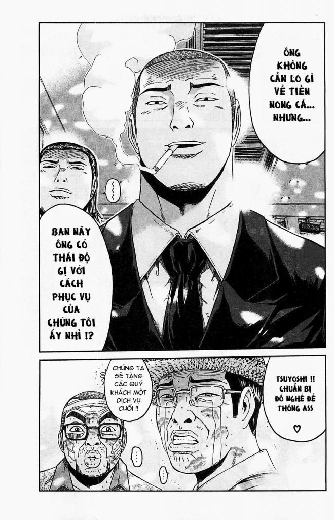 Gto: Shonan 14 Days Chapter 62 - 13