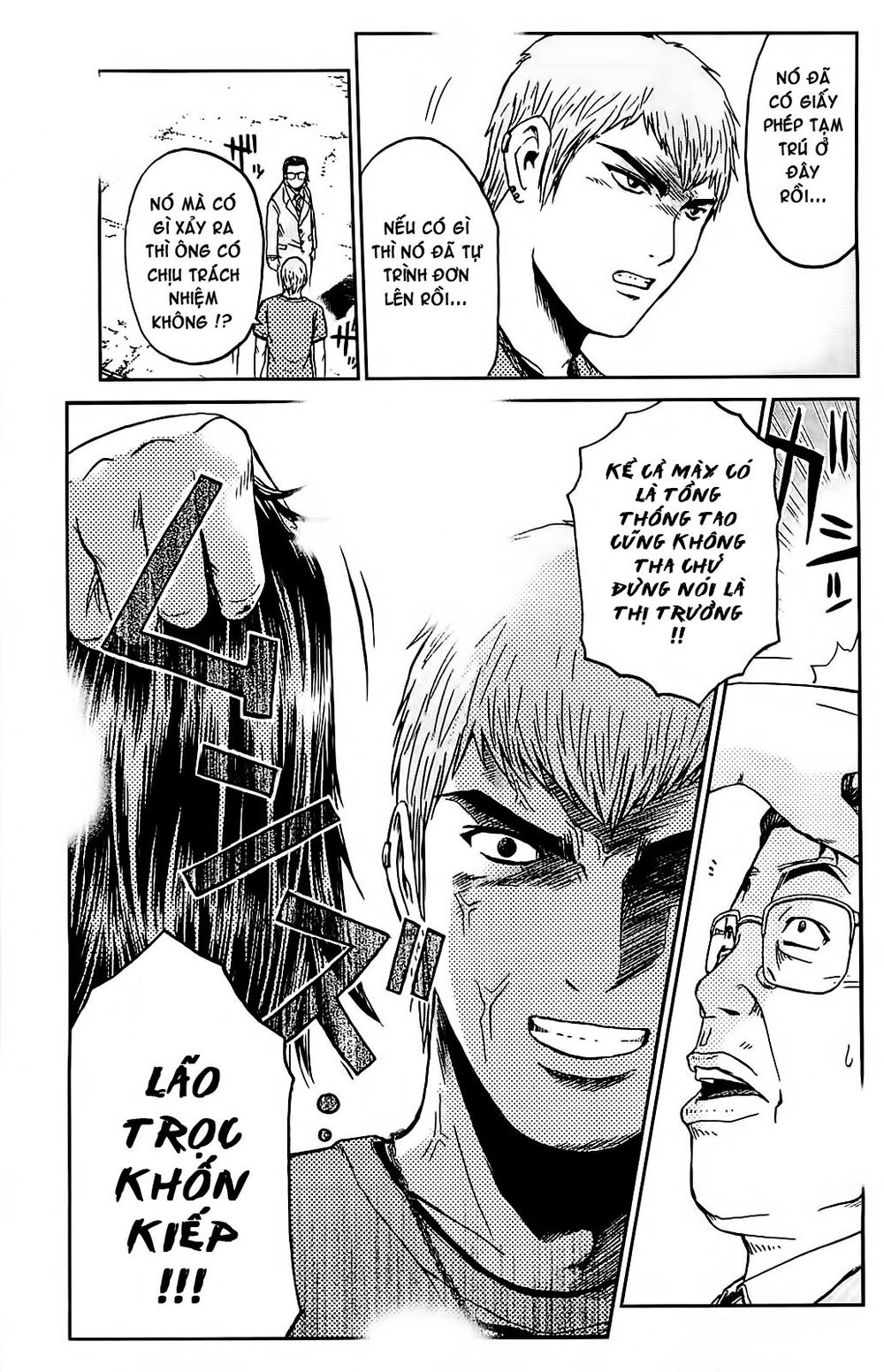 Gto: Shonan 14 Days Chapter 64 - 15