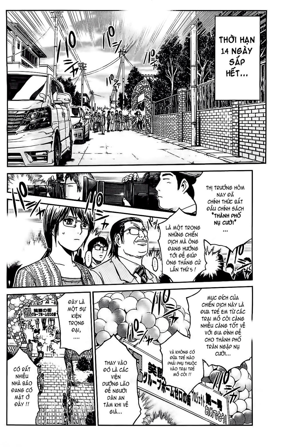 Gto: Shonan 14 Days Chapter 64 - 3