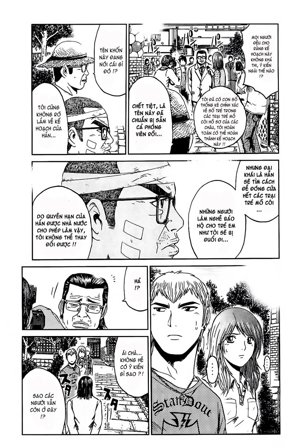 Gto: Shonan 14 Days Chapter 64 - 4