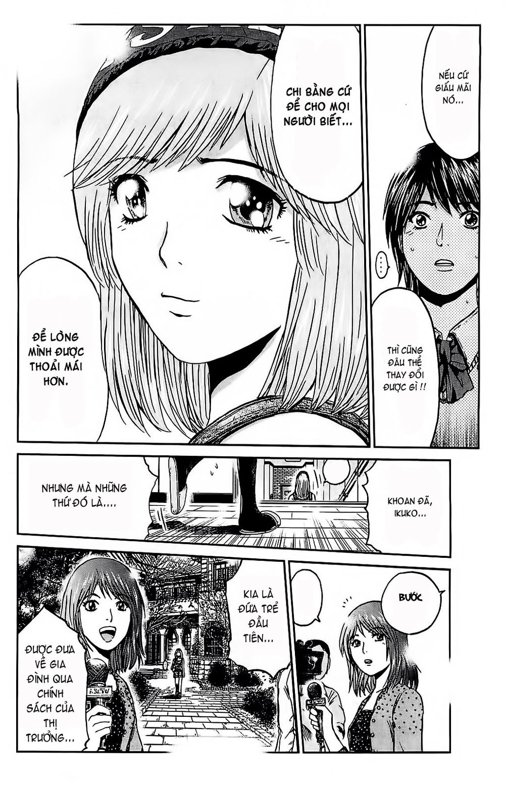 Gto: Shonan 14 Days Chapter 64 - 7