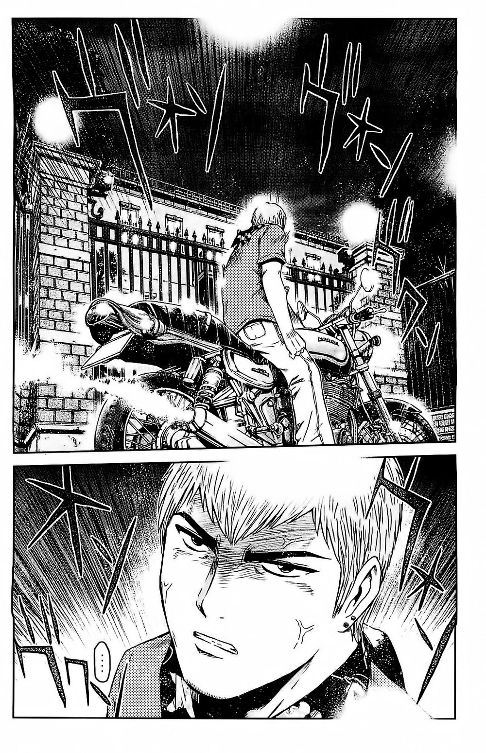 Gto: Shonan 14 Days Chapter 66 - 13