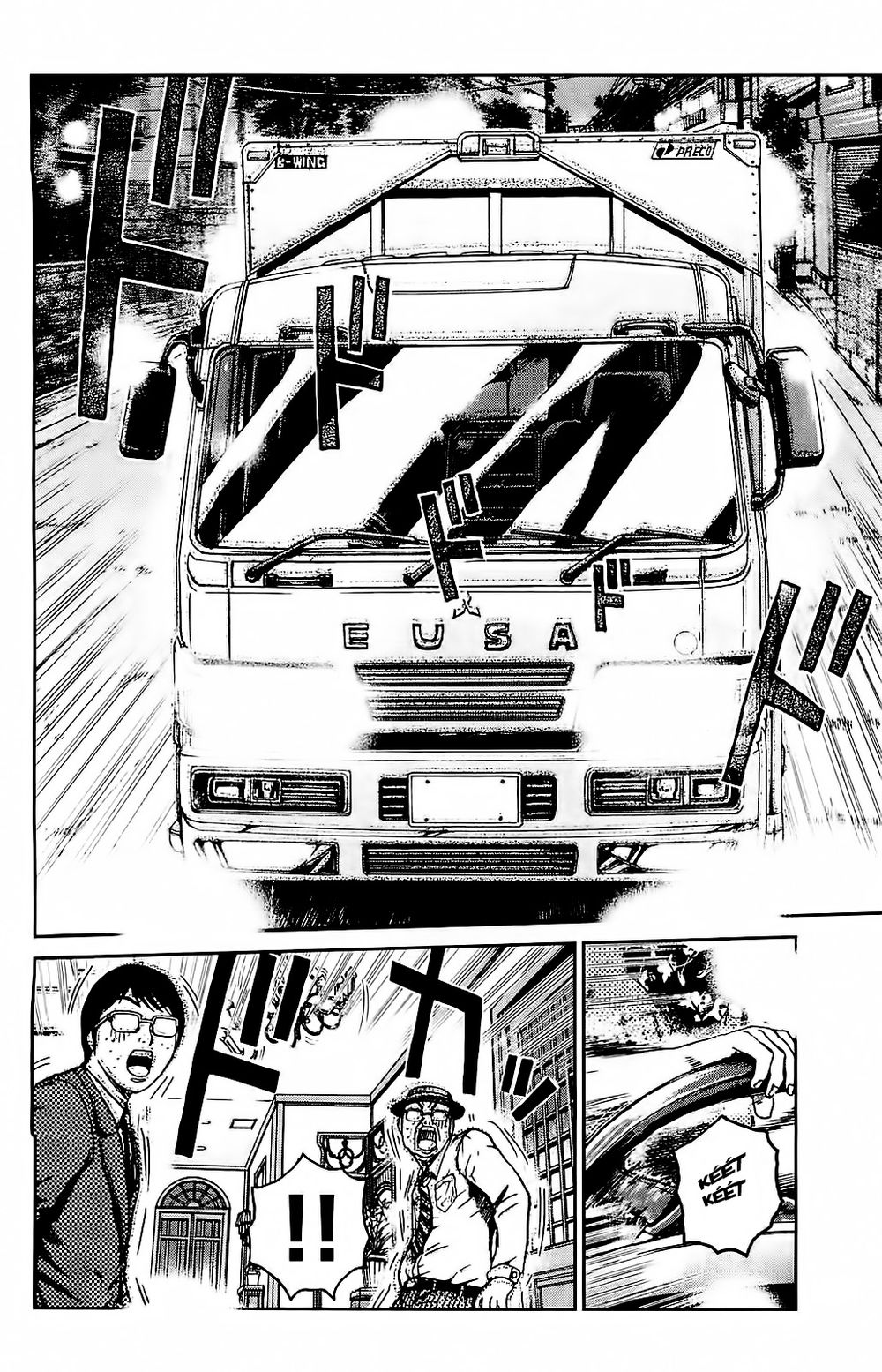 Gto: Shonan 14 Days Chapter 66 - 17