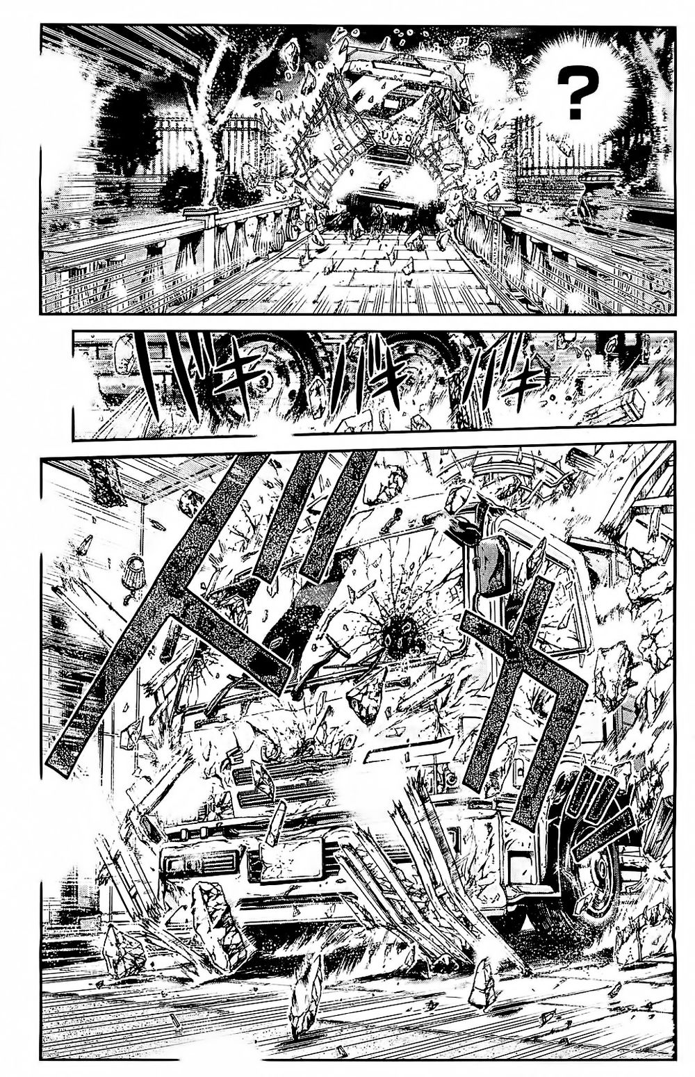 Gto: Shonan 14 Days Chapter 66 - 18