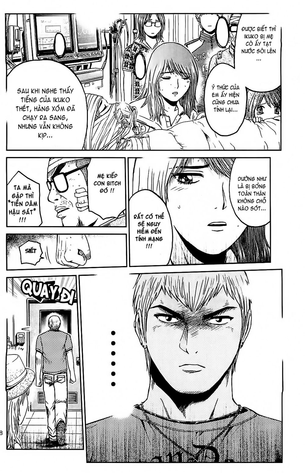 Gto: Shonan 14 Days Chapter 66 - 9