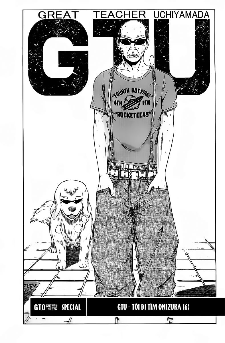 Gto: Shonan 14 Days Chapter 68.2 - 2