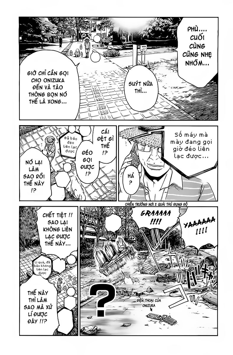 Gto: Shonan 14 Days Chapter 68.2 - 17