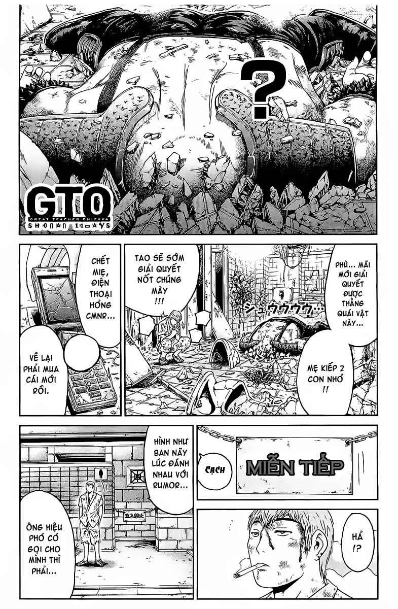 Gto: Shonan 14 Days Chapter 68.3 - 2