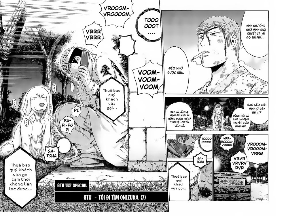 Gto: Shonan 14 Days Chapter 68.3 - 3