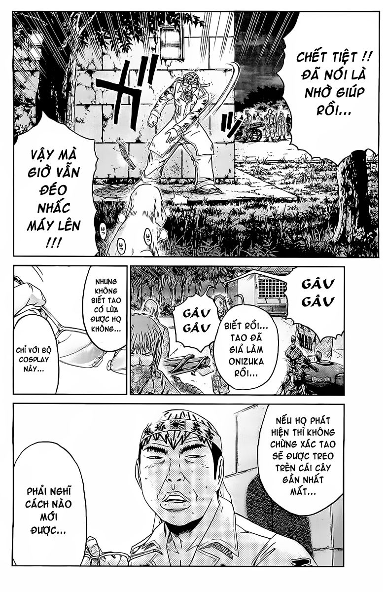 Gto: Shonan 14 Days Chapter 68.3 - 4