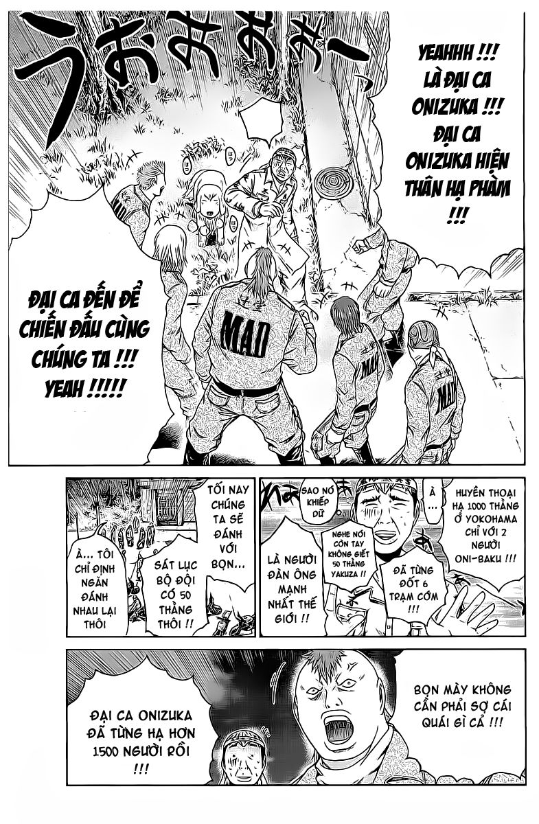 Gto: Shonan 14 Days Chapter 68.3 - 7