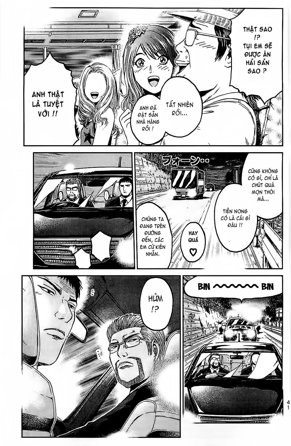 Gto: Shonan 14 Days Chapter 68 - 2