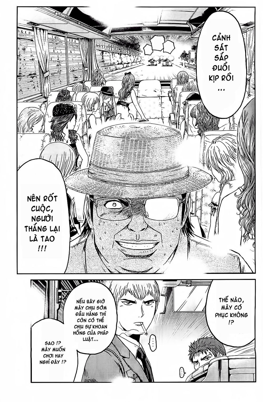 Gto: Shonan 14 Days Chapter 68 - 11