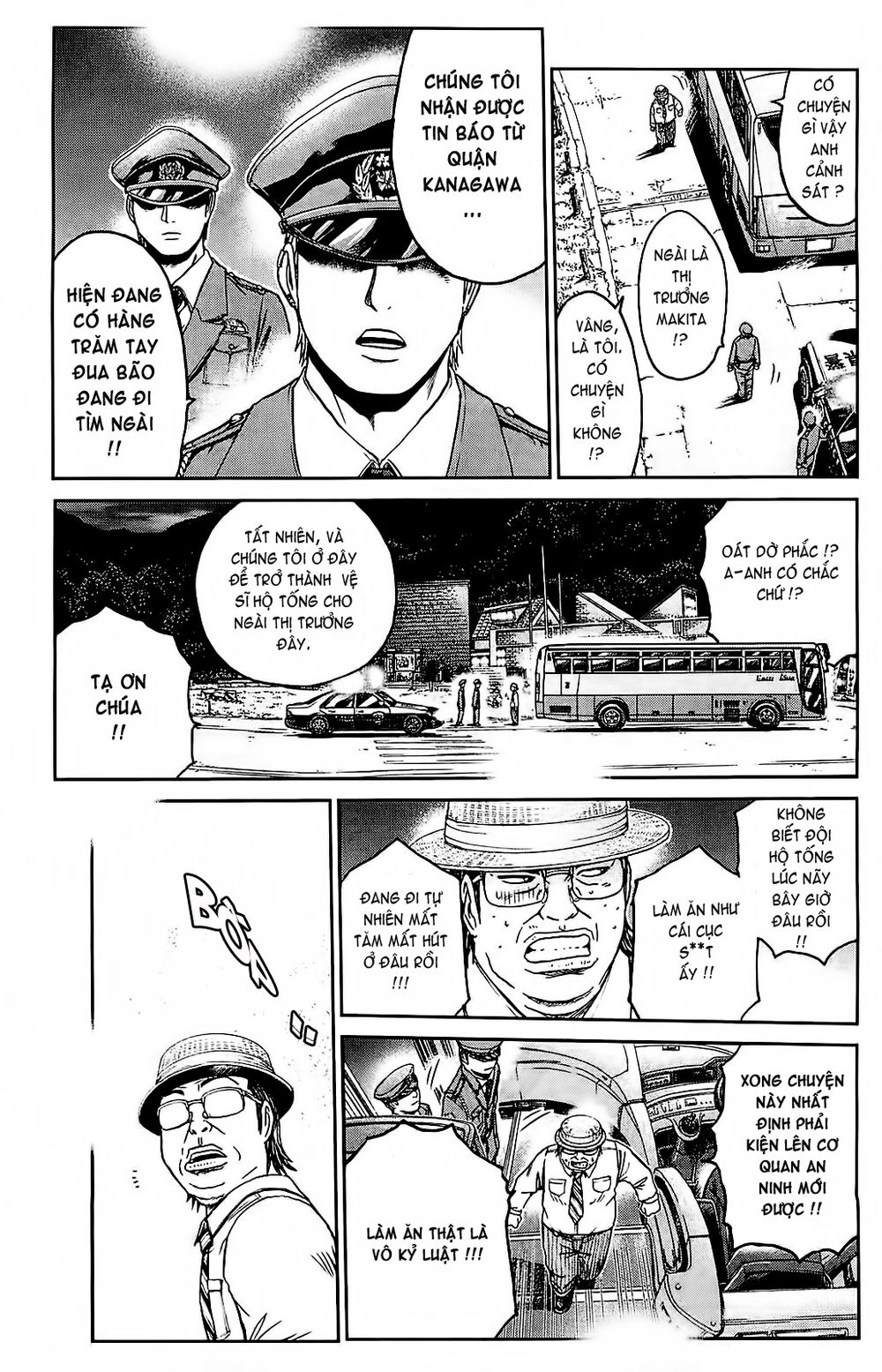 Gto: Shonan 14 Days Chapter 68 - 5