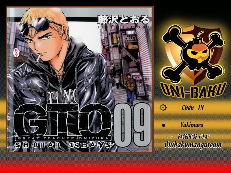 Gto: Shonan 14 Days Chapter 69 - 1