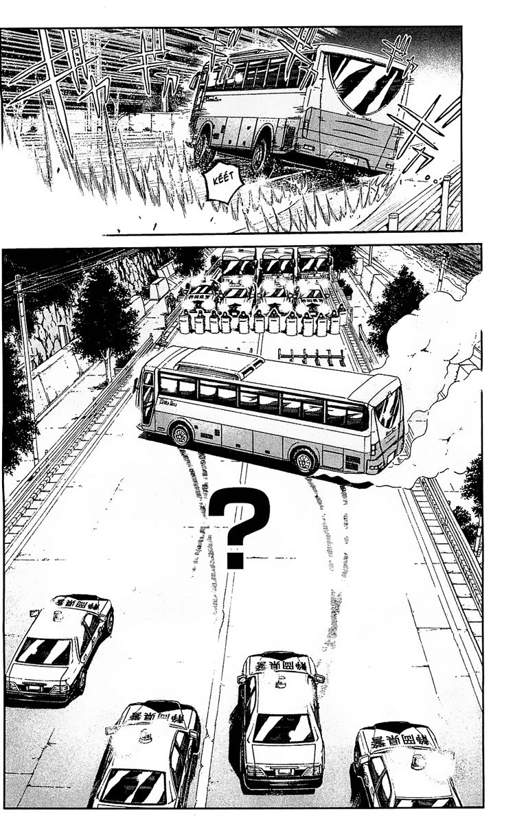 Gto: Shonan 14 Days Chapter 69 - 12