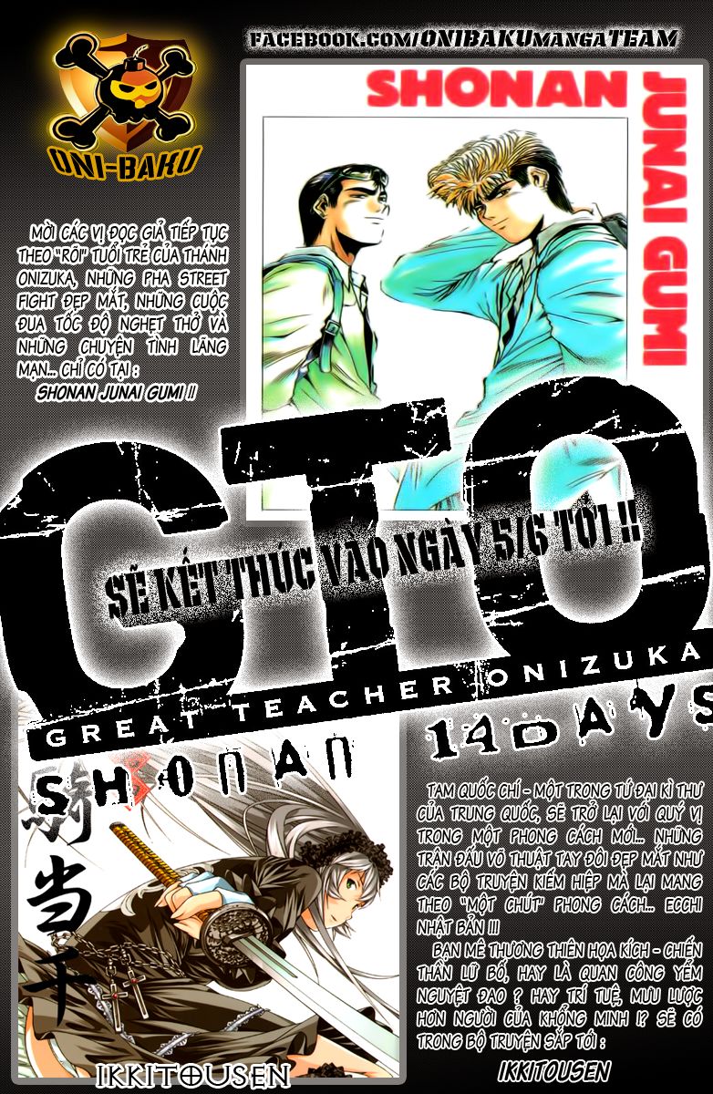 Gto: Shonan 14 Days Chapter 69 - 22