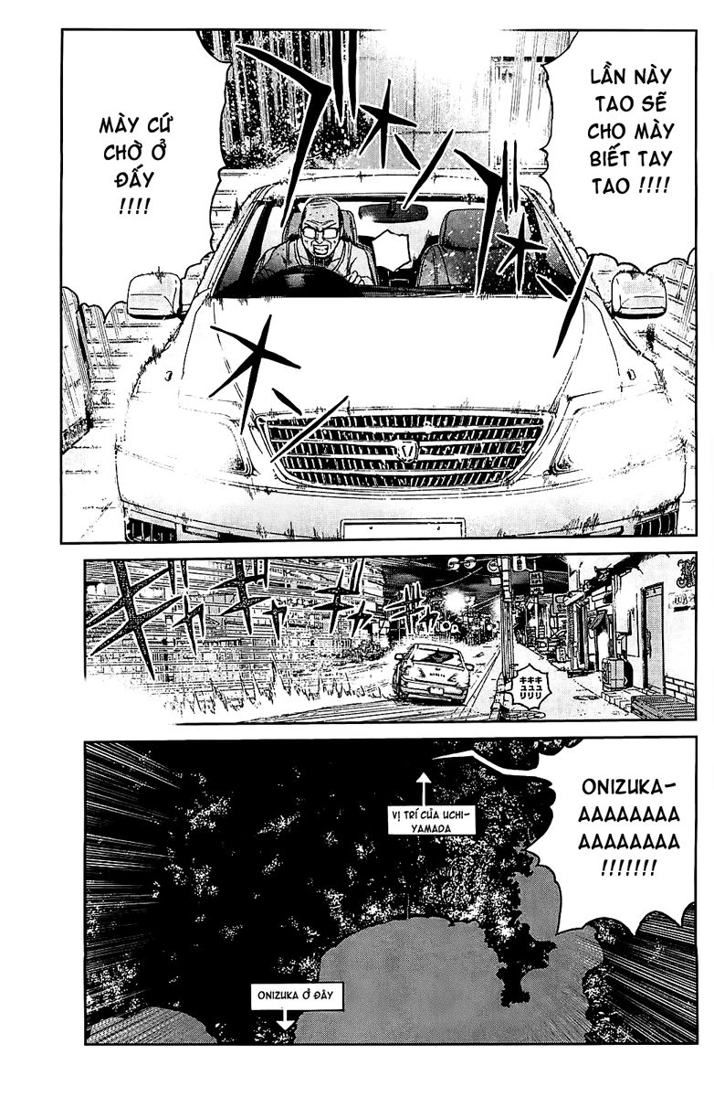 Gto: Shonan 14 Days Chapter 69 - 6