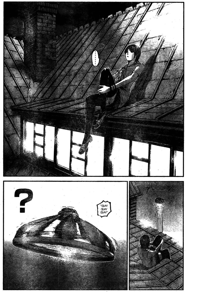 Gto: Shonan 14 Days Chapter 7 - 17