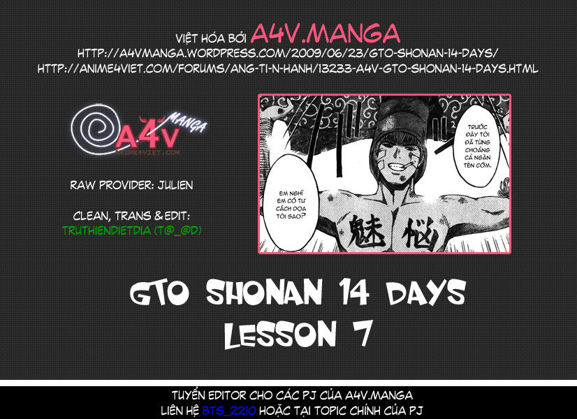 Gto: Shonan 14 Days Chapter 7 - 20