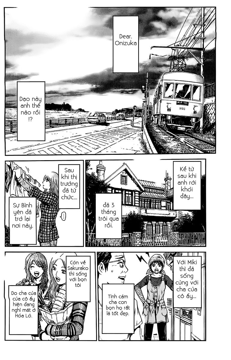 Gto: Shonan 14 Days Chapter 70 - 13