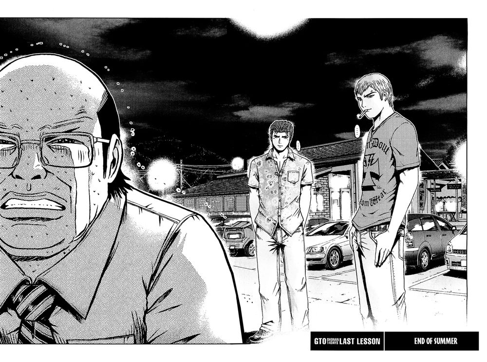 Gto: Shonan 14 Days Chapter 70 - 3