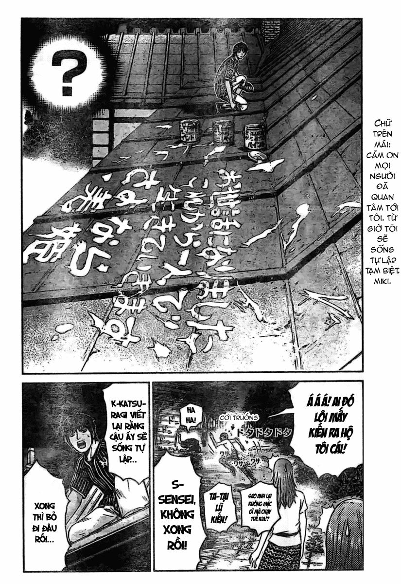 Gto: Shonan 14 Days Chapter 8 - 18