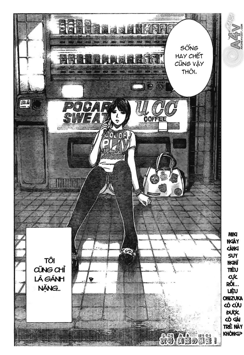 Gto: Shonan 14 Days Chapter 8 - 20