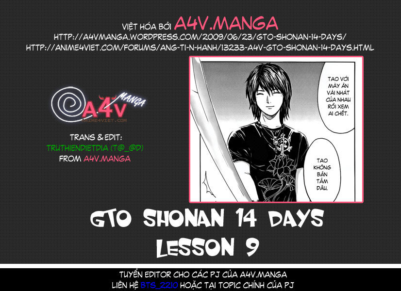 Gto: Shonan 14 Days Chapter 9 - 21