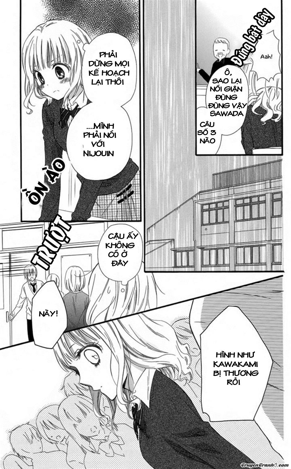 Megane No Incubus-Kun Chapter 2 - 24