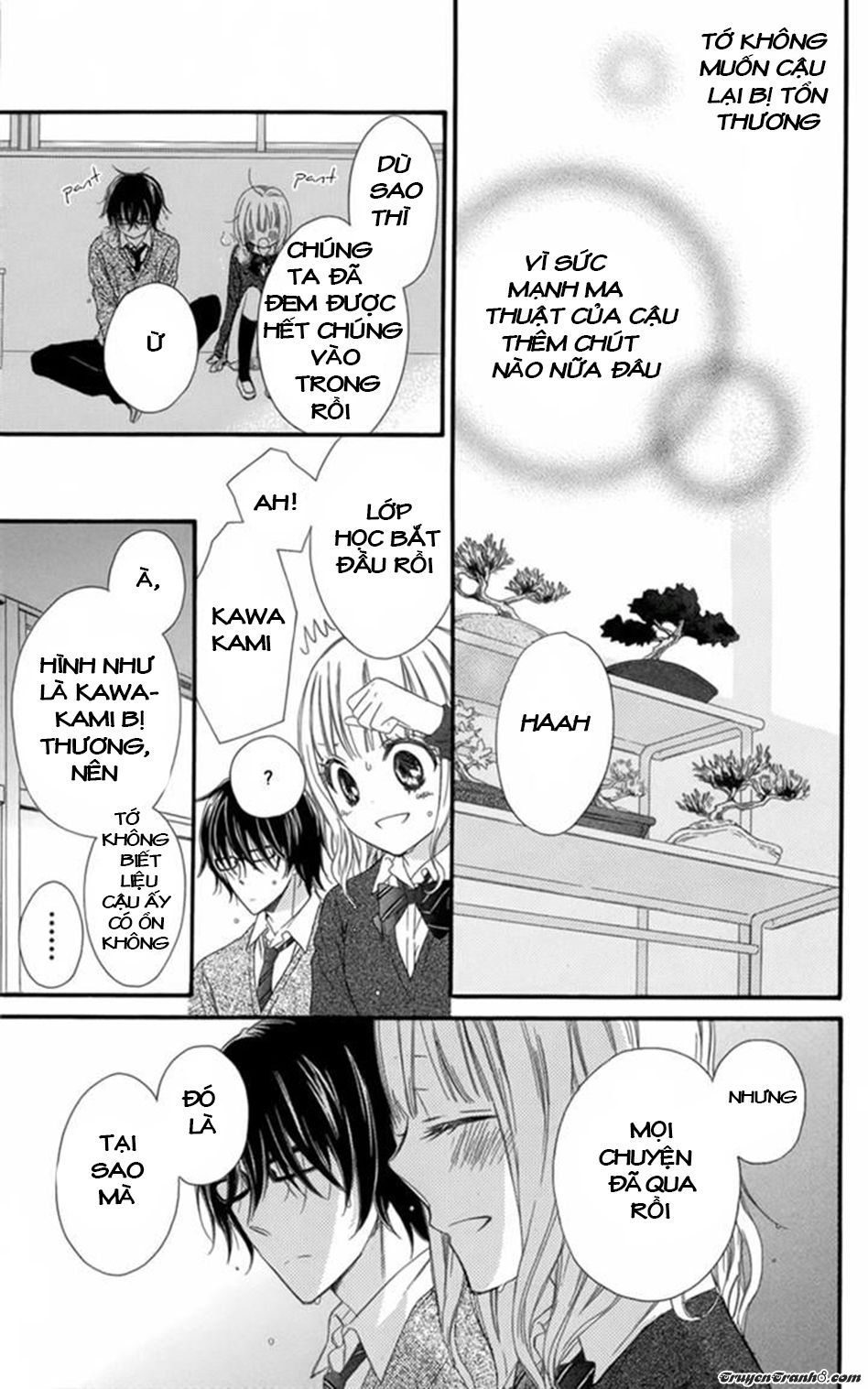 Megane No Incubus-Kun Chapter 2 - 28