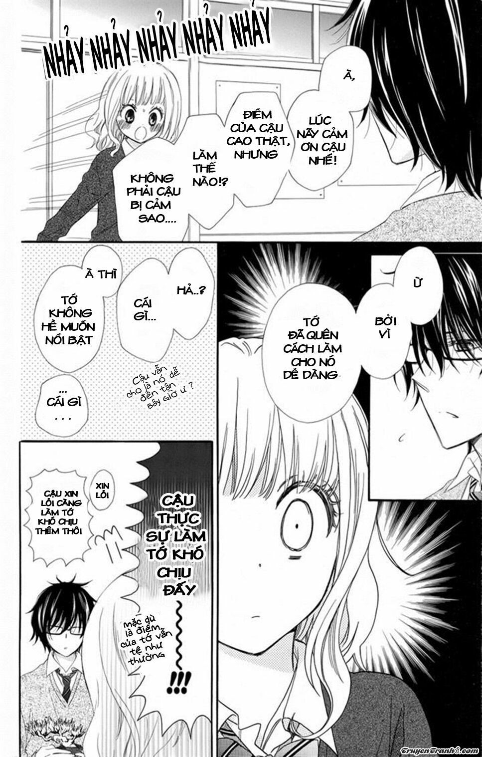 Megane No Incubus-Kun Chapter 3 - 12