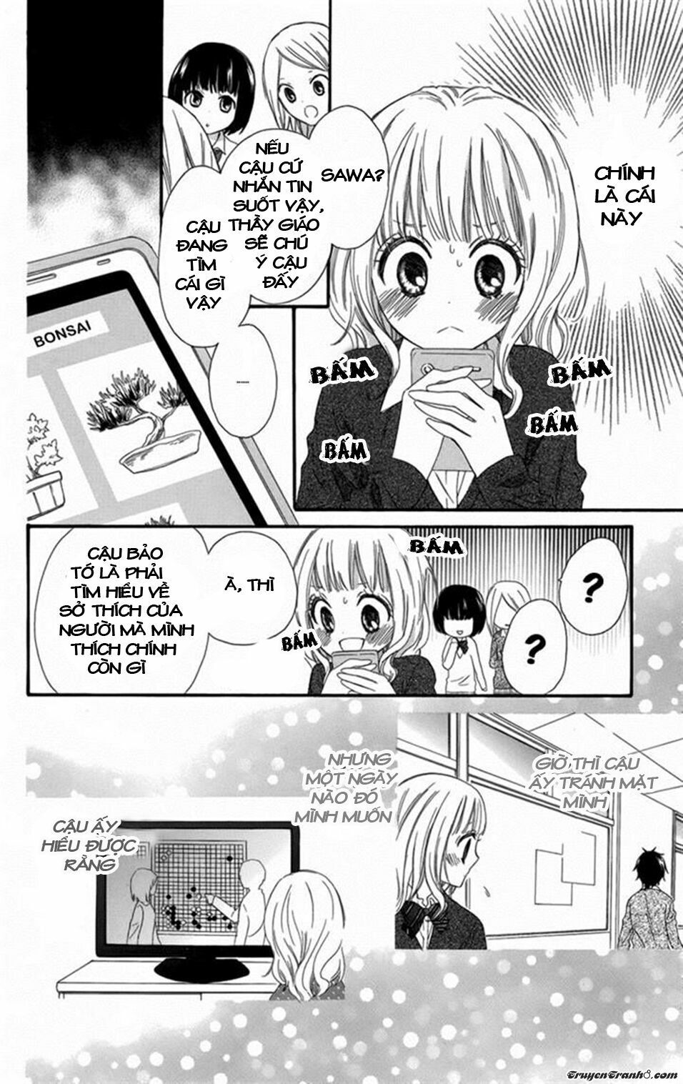 Megane No Incubus-Kun Chapter 3 - 16