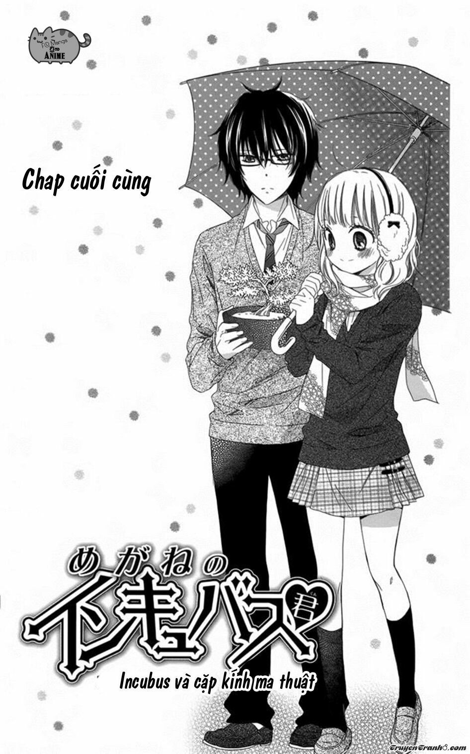 Megane No Incubus-Kun Chapter 3 - 3