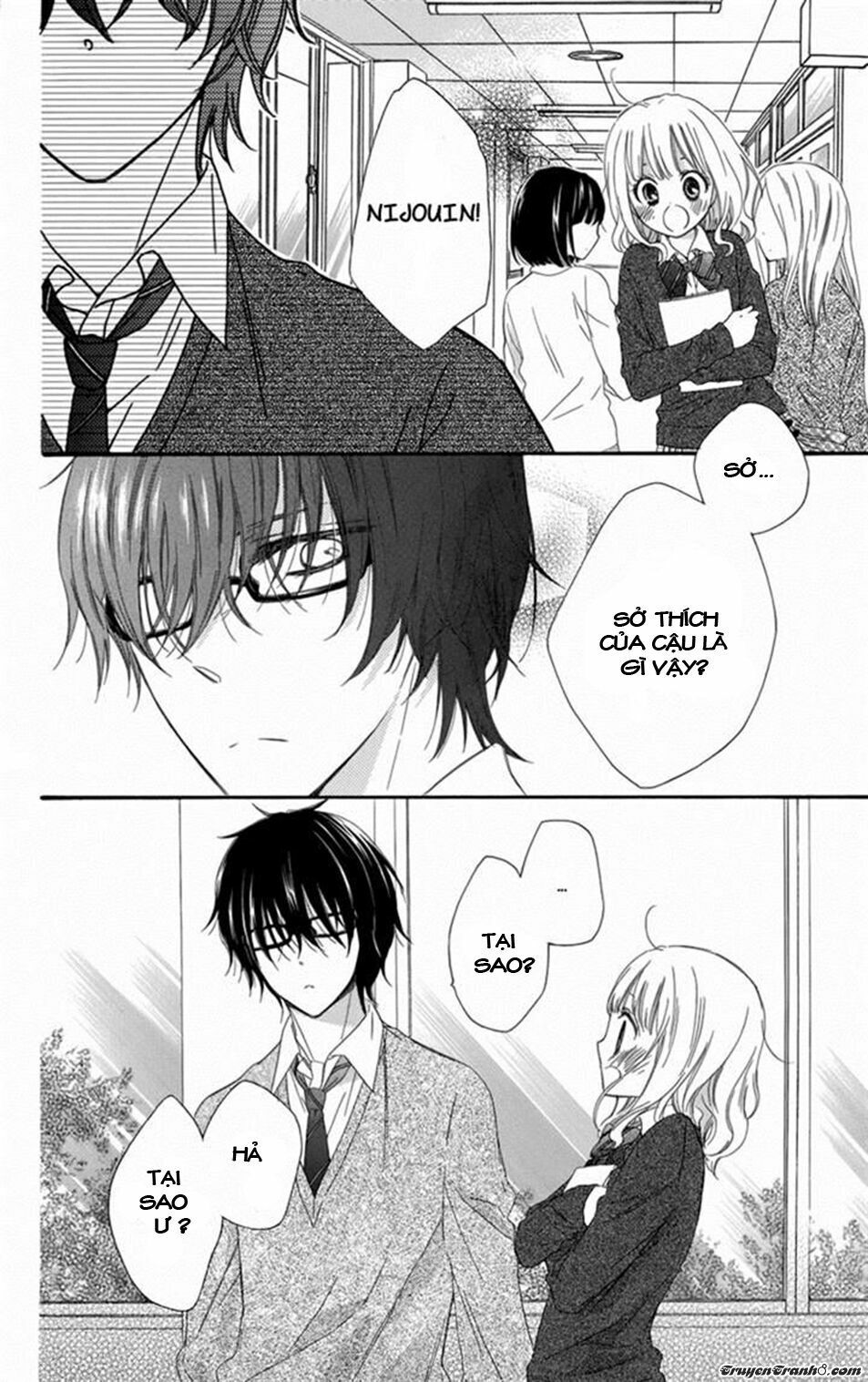 Megane No Incubus-Kun Chapter 3 - 31