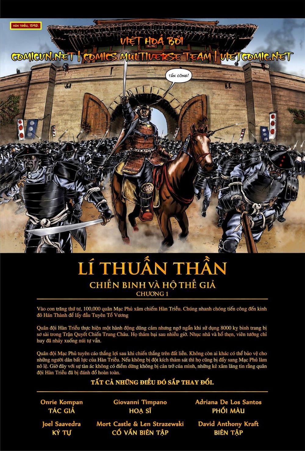 Lí Thuấn Thuần: Chiến Binh Và Hộ Thế Giả Chapter 1 - 11