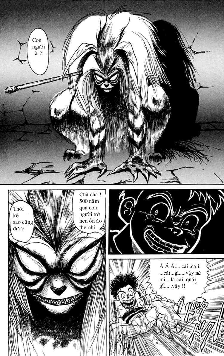 Ushio And Tora Chapter 1 - 11