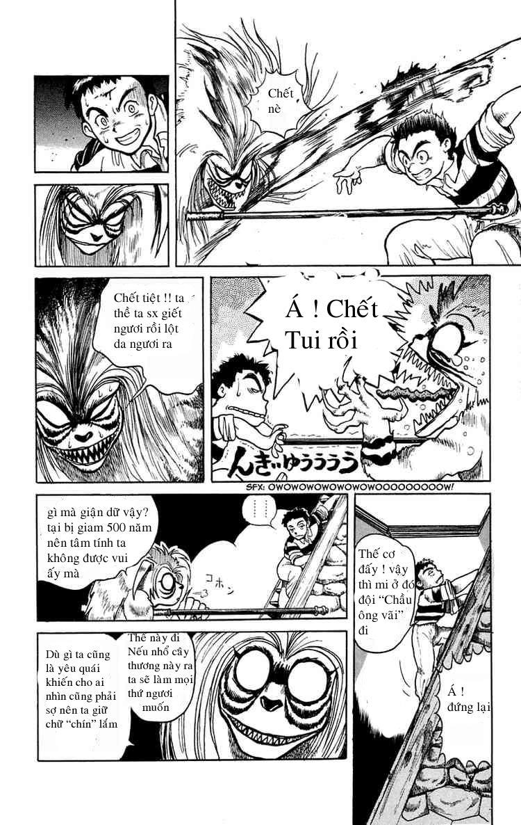 Ushio And Tora Chapter 1 - 15