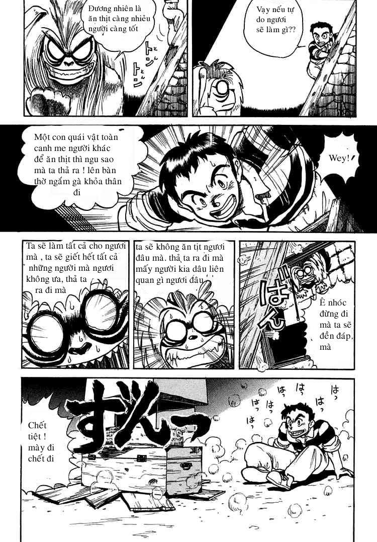 Ushio And Tora Chapter 1 - 16