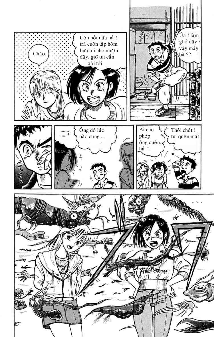 Ushio And Tora Chapter 1 - 19