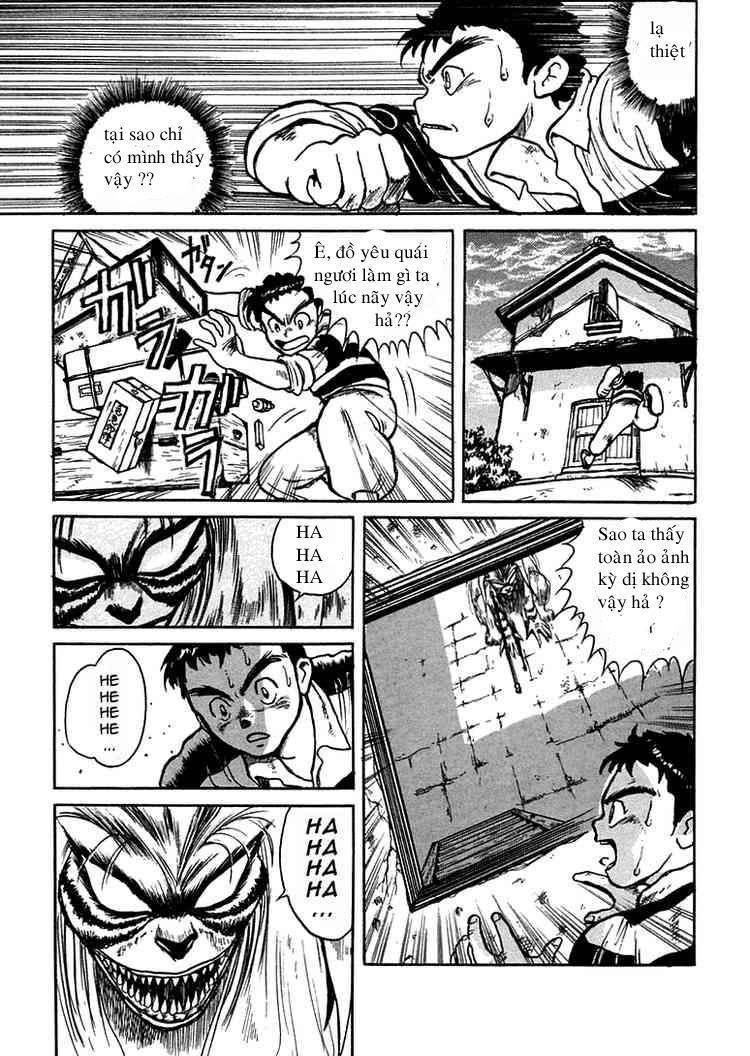 Ushio And Tora Chapter 1 - 22