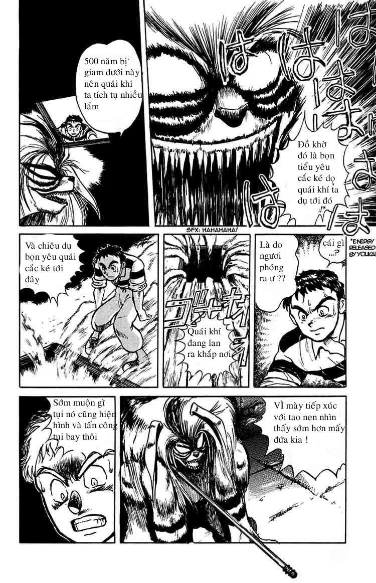 Ushio And Tora Chapter 1 - 23