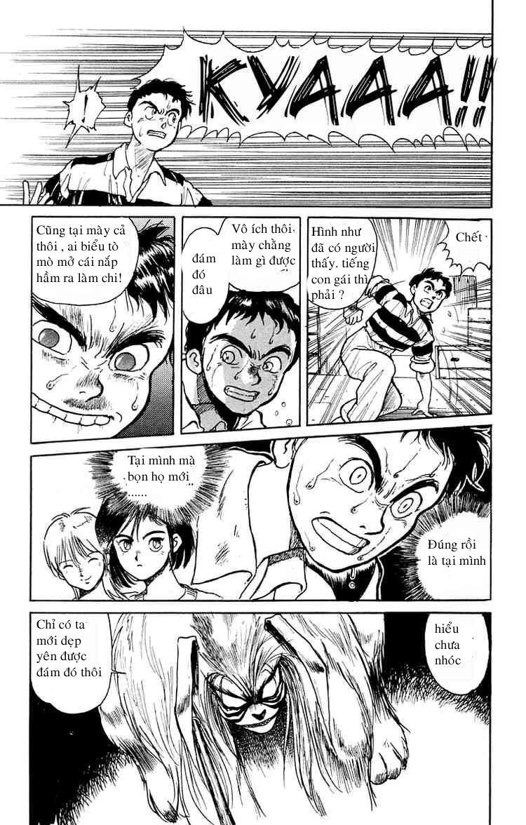 Ushio And Tora Chapter 1 - 24