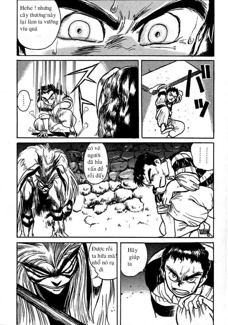 Ushio And Tora Chapter 1 - 25