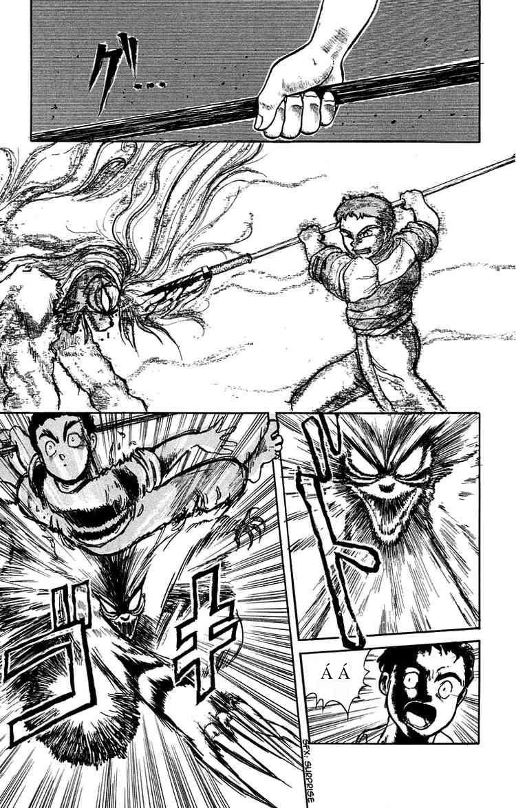 Ushio And Tora Chapter 1 - 26